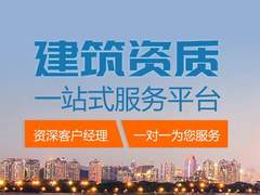 天津市华禹企业管理有限公司