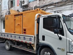 青岛立洋机电有限公司