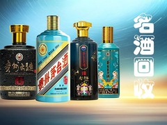 济南回收茅台酒瓶