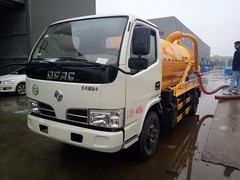 贵州中海及时雨环保工程有限公司