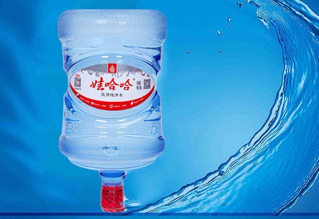 天津南开瓶装水免费配送,水票多买多_天津甘泉水业