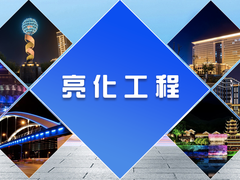 德州墙体喷绘定制