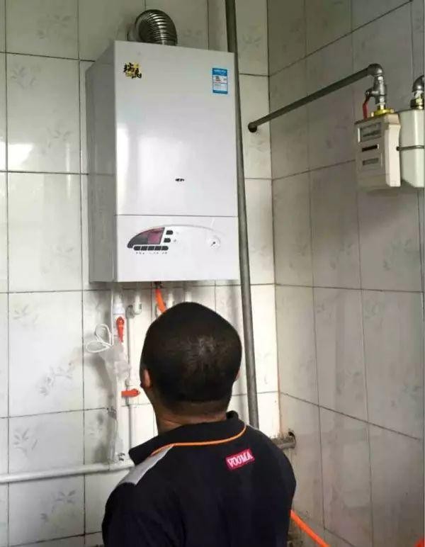 全市家電維修服務(wù)中心