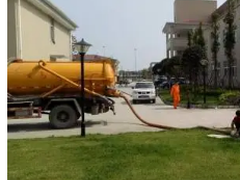 沈阳市洁城环保卫磊管道服务队