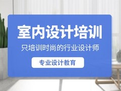 甄选教育