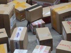 承德DHL