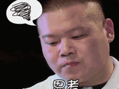 广州因美林个人形象策划有限公司