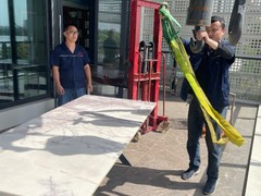 武汉宏鑫大发搬家有限公司