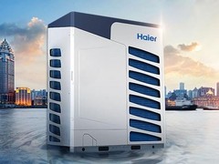 維維電器