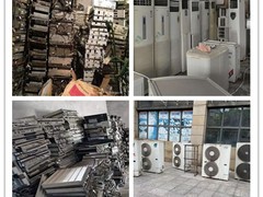 四川鑫瑞二手物资回收
