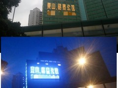 广州敏彤广告有限公司