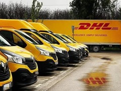 长岛DHL