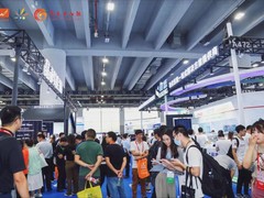 2024广州光伏展