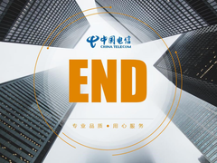 南宁电信宽带套餐价格