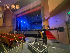 奈斯文化传播