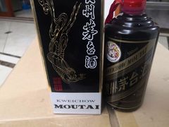 上门回收各种酒水烟酒礼品