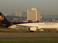 仙游DHL