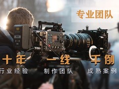 山间清风（潍坊）文化传媒有限公司