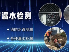 广西欧欧管道工程有限公司