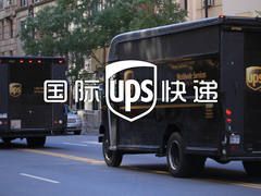 上海奉贤国际快递