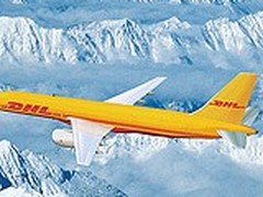 贵阳DHL-贵阳DHL快递