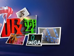 四川忠石广告