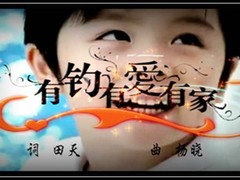 上海助立文化传媒有限公司