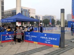 郑州出租搭建桁架舞台