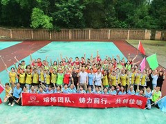 重庆拓展训练