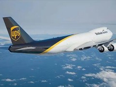 临淄DHL