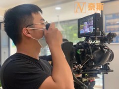 奈斯文化传播
