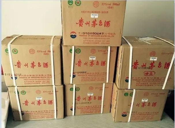 上門回收各種酒水煙酒禮品