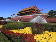 北京旅游