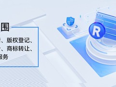 南宁申请代理