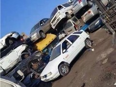 梧州收购报废汽车