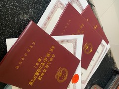 天津市华禹企业管理有限公司