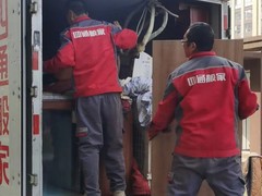 石家庄四通搬家有限公司