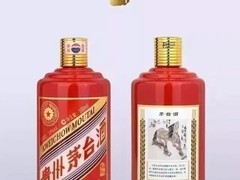 沈阳回收茅台酒