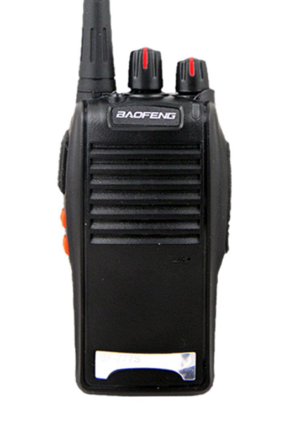 成都对讲机租赁中继台车载台租售活动自驾游对讲机