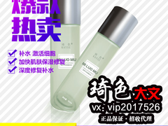 琦色国际彩妆供货商