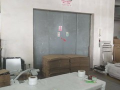 房多多工业地产