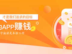 艺之都网络公司
