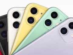 成都数码分期0元购