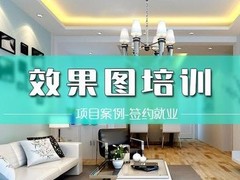 致学教育