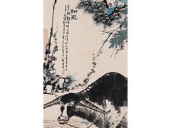 哈佈斯堡國際拍賣有限公司