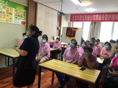 北京婦貴寶月嫂培訓(xùn)