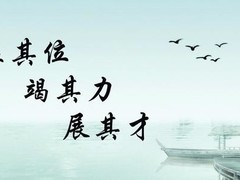 壹玖免費(fèi)商業(yè)模式