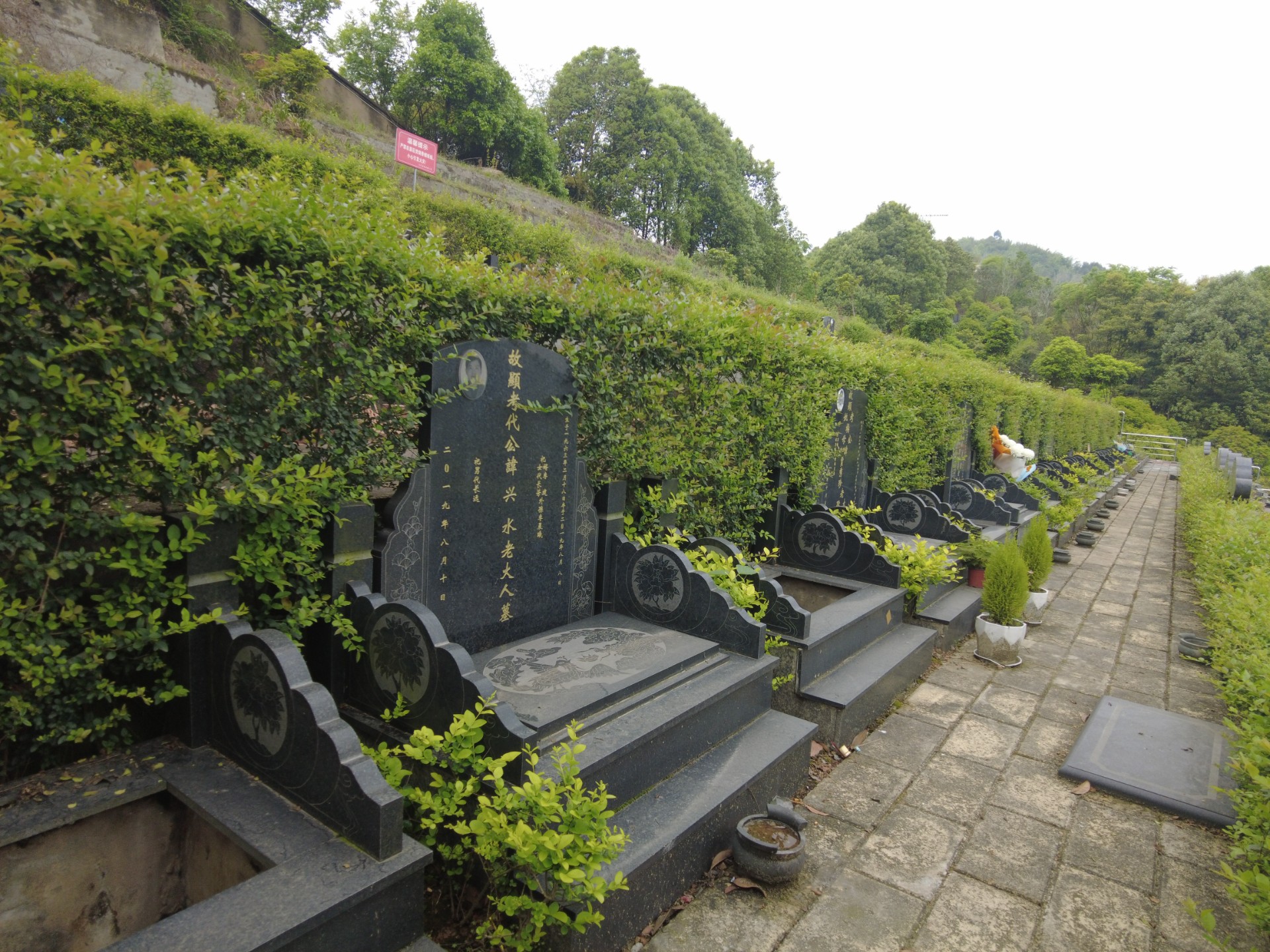 金土坡公墓位置怎么样?_成都哪家公墓好