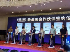 上海霄龙文化传播有限公司