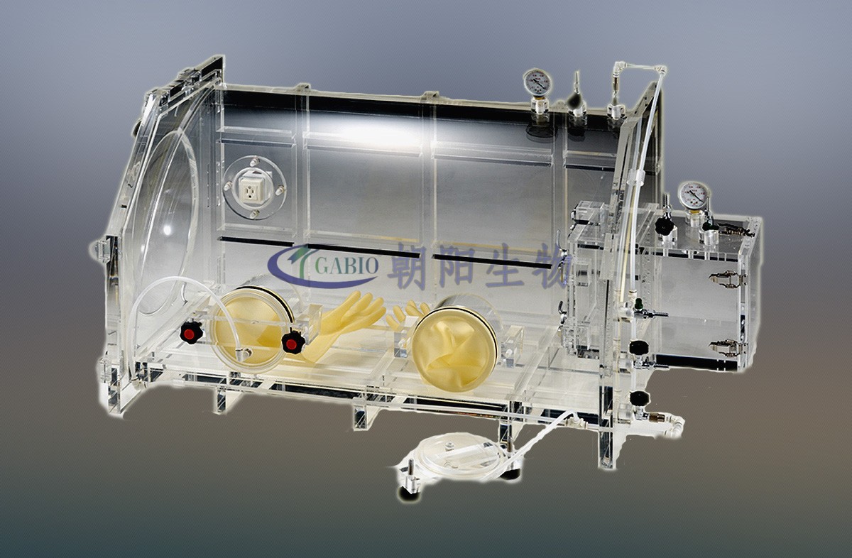 手套箱|有机玻璃手套箱|透明手套箱|亚克力手套